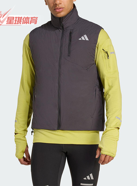 Adidas/阿迪达斯正品2025冬季男士立领保暖跑步运动棉马甲JM5715