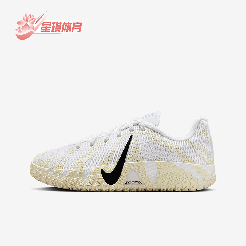 Nike/耐克正品Ja 3 GS女子大童耐磨比赛缓震运动篮球鞋IB4773-101