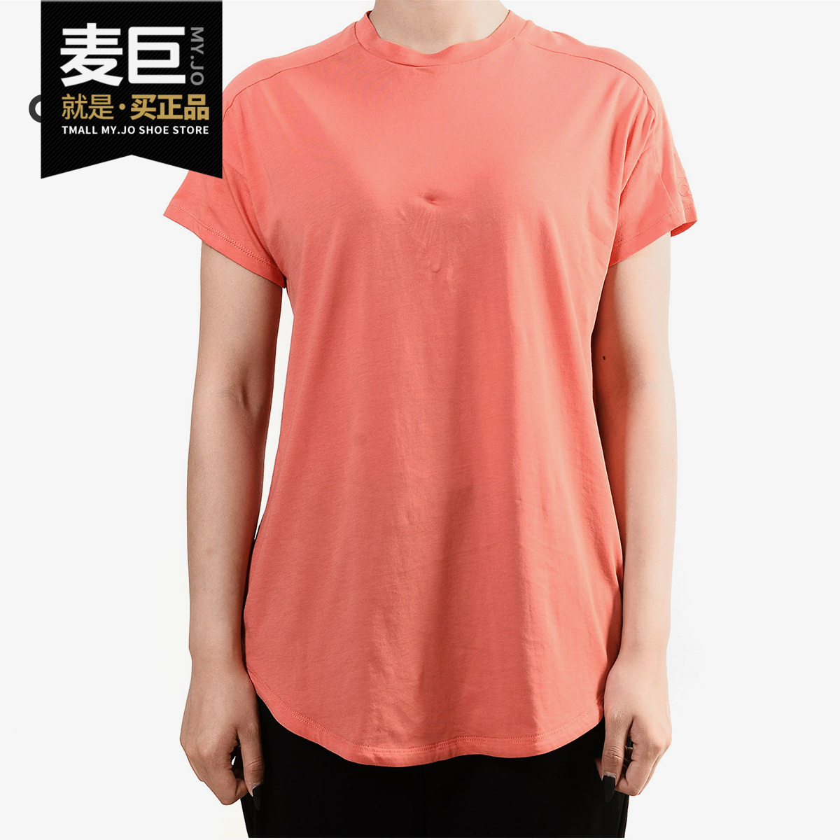 Adidas/阿迪达斯正品 新款 W Zne Tee 女子运动型格T恤 CE1962
