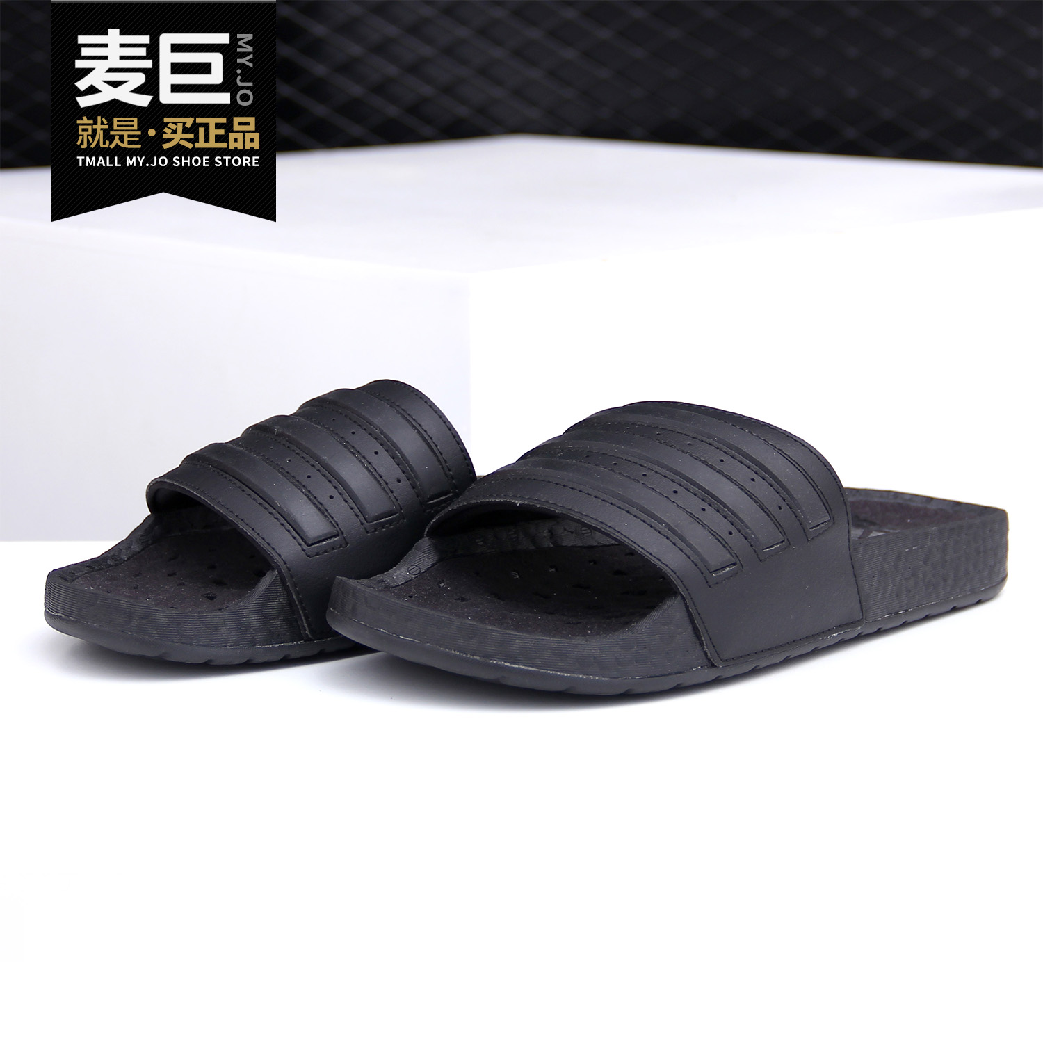 Adidas/阿迪达斯正品ADILETTE BOOST 男子游泳运动凉拖鞋 EH2256