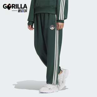 三叶草女士运动条纹休闲耐穿长裤 JC6856 阿迪达斯正品 Adidas