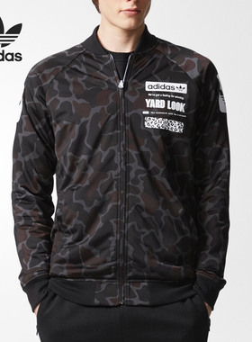 Adidas/阿迪达斯正品三叶草男子双面穿运动夹克外套 CD1715