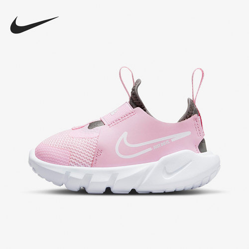 耐克官方正品婴童耐磨休闲鞋