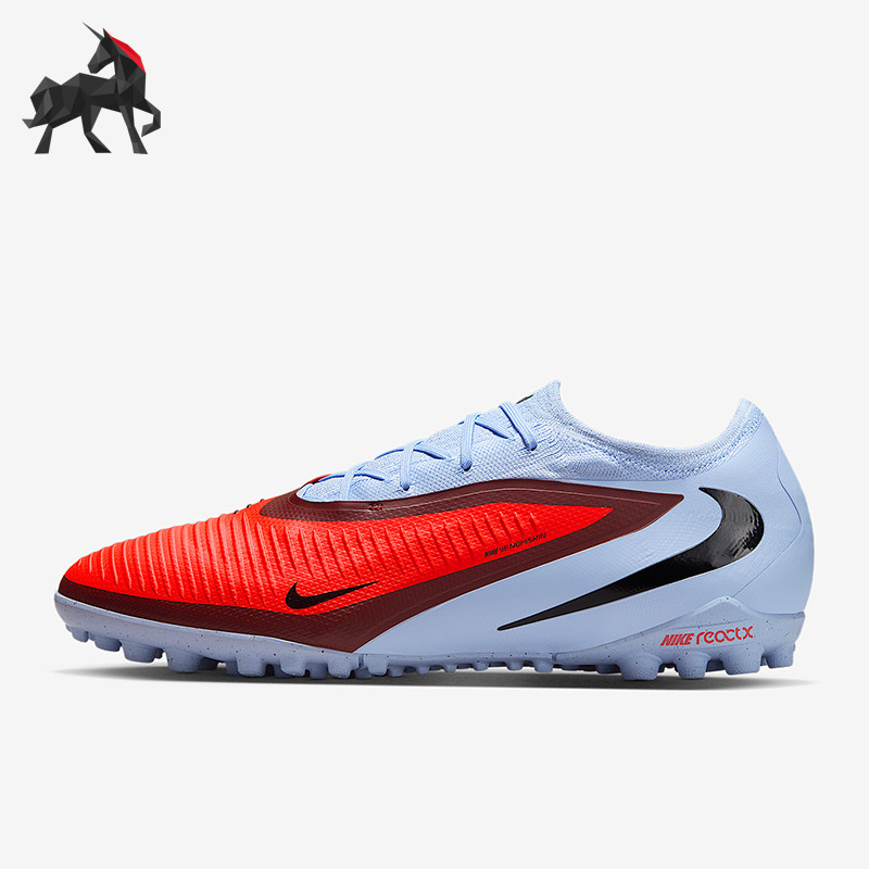 Nike/耐克正品Phantom 6男士轻便低帮训练运动足球鞋HJ4123-400