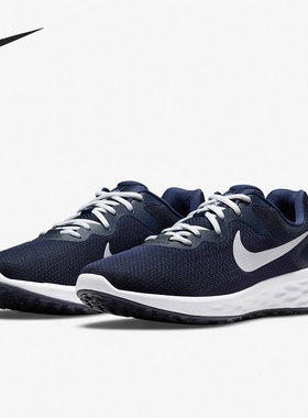 Nike/耐克官方正品运动男子时尚潮流轻便减震跑步鞋 DC3728-401