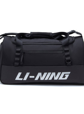 Lining/李宁正品健身系列男女时尚简约大容量便携运动桶包ABLT003