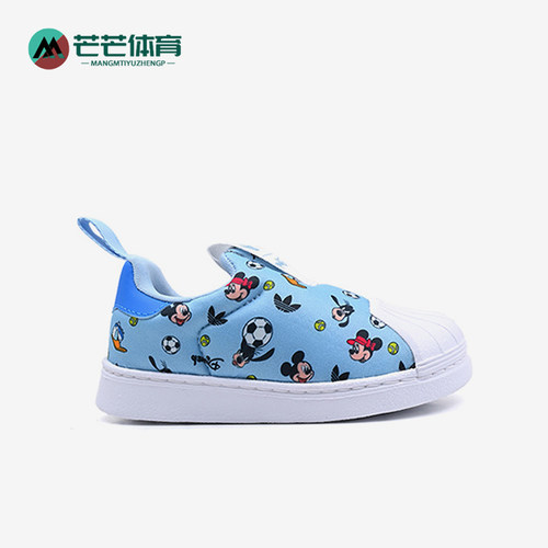 阿迪达斯正品小童运动鞋