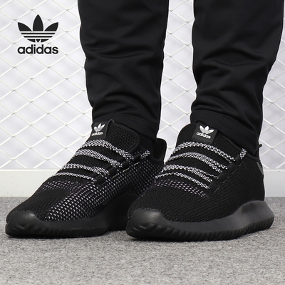 阿迪达斯三叶草男女运动休闲鞋