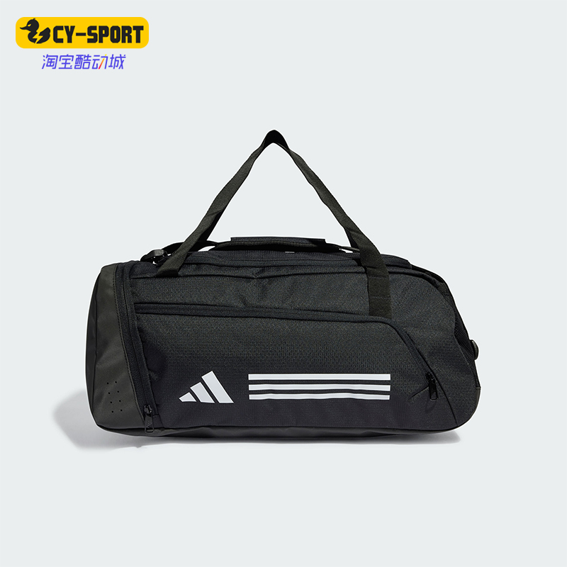 Adidas/阿迪达斯正品TR DUFFLE S大容量男女运动拎包IP9862