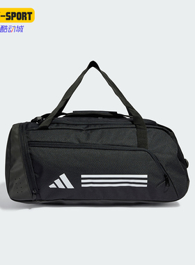 Adidas/阿迪达斯正品TR DUFFLE S大容量男女运动拎包IP9862