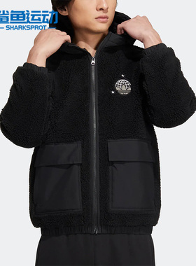 Adidas/阿迪达斯正品三叶草新款春季男女仿羊羔绒连帽外套HS2004