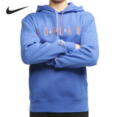 耐克正品 当季 男子舒适运动训练休闲卫衣套头衫 Nike CK9568 100