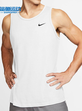 Nike/耐克正品男子吸汗透气柔软舒适运动训练背心AR6070-100