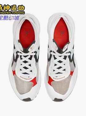 Nike/耐克正品Jordan Delta 3 Low女子透气轻便运动鞋 DM3384-160