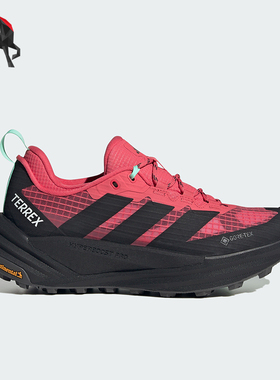Adidas/阿迪达斯正品2026新款男女户外回弹防水徒步鞋KI8282