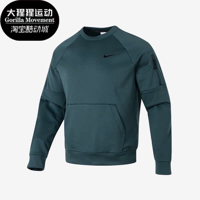 耐克正品男子休闲保暖卫衣