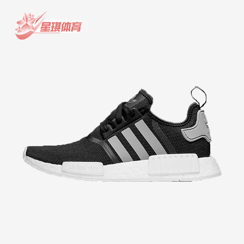 Adidas/阿迪达斯正品三叶草男女低帮经典缓震运动跑步鞋S31504
