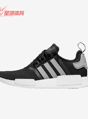 Adidas/阿迪达斯正品三叶草男女低帮经典缓震运动跑步鞋S31504