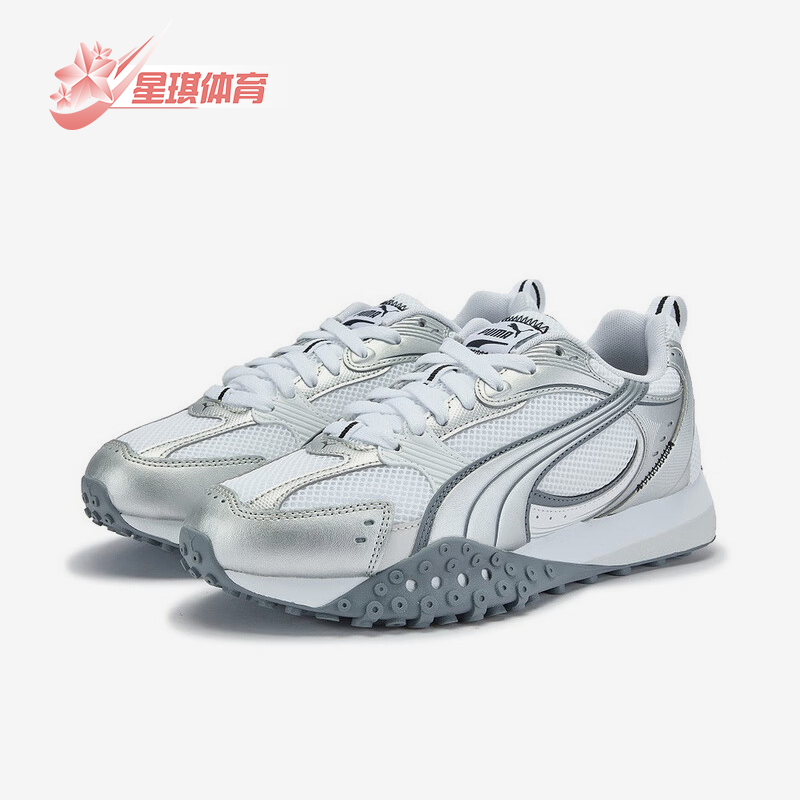 Puma/彪马正品BLKTOP RIDER男女耐磨时尚低帮轻便运动鞋406318-02