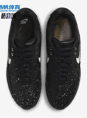 Nike/耐克正品Air Max 90男士低帮缓震运动耐磨跑步鞋FD6492-001