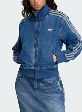 Adidas/阿迪达斯正品三叶草女士日常立领牛仔刺绣休闲外套KD2913