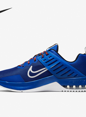 Nike/耐克正品AIR MAX ALPHA TRAINER 3男子低帮训练鞋CJ8058-401