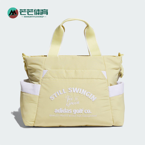 阿迪达斯男女同款时尚潮流腰包