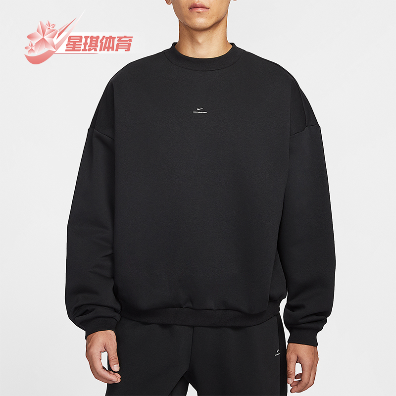 Nike/耐克正品Standard Issue男士圆领针织篮球卫衣IM5902-010