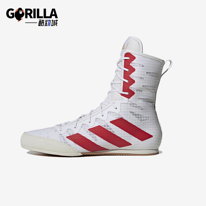 Adidas/阿迪达斯正品Box Hog 4男女运动格斗训练高帮拳击鞋HP9613