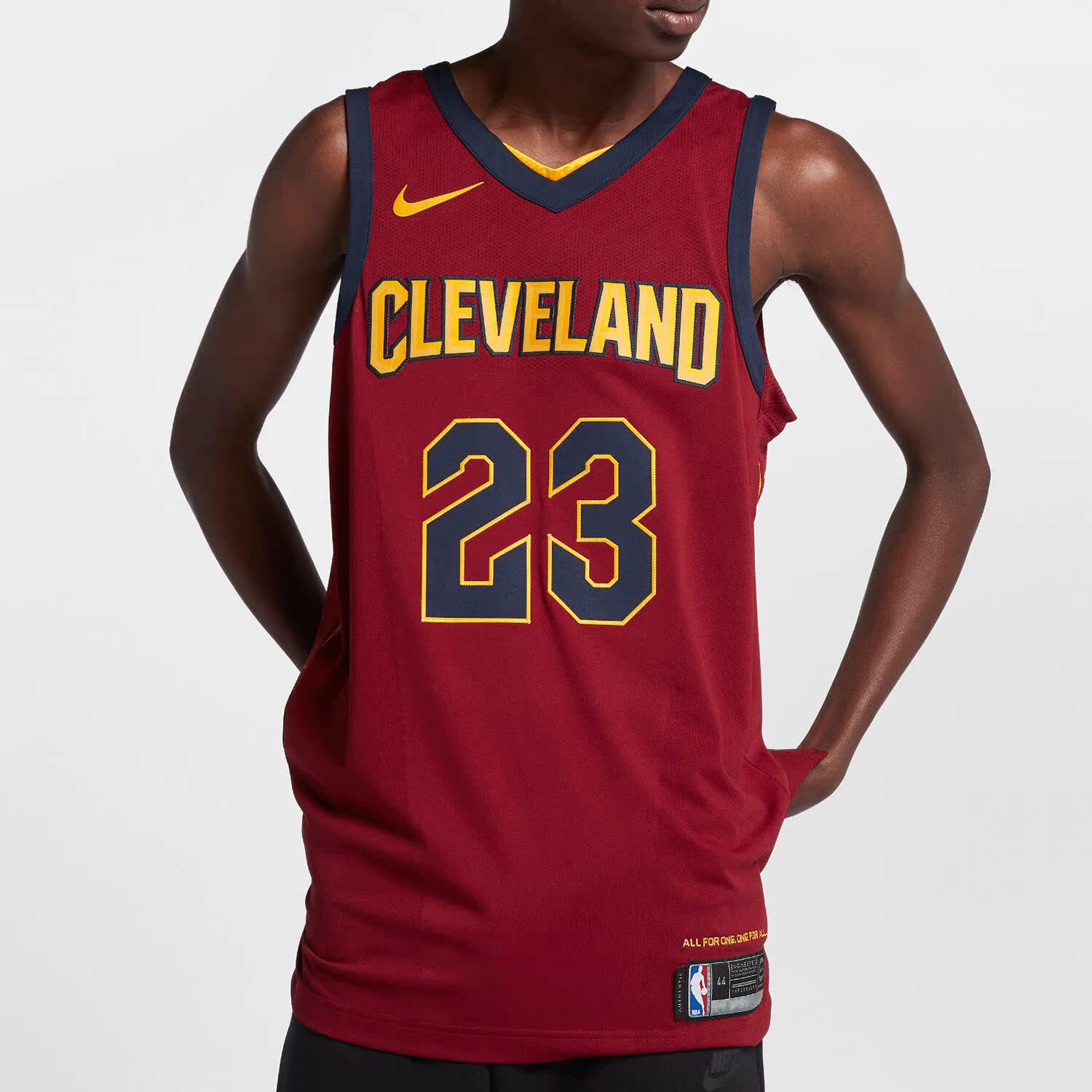 Nike/耐克正品休闲男子运动时尚潮流篮球训练背心 863018-677