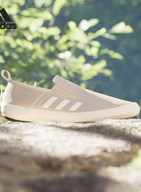 Adidas/阿迪达斯官方正品TERREX户外男女同款一脚蹬运动鞋ID8649