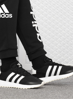 Adidas/阿迪达斯正品新款FLASHBACK W女子休闲运动板鞋BB5323