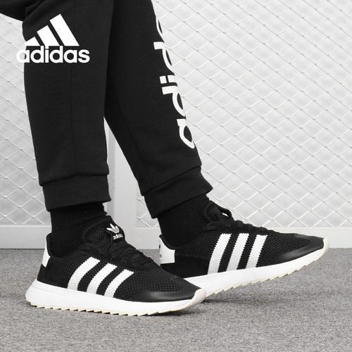 Adidas/阿迪达斯正品新款FLASHBACK W女子休闲运动板鞋BB5323