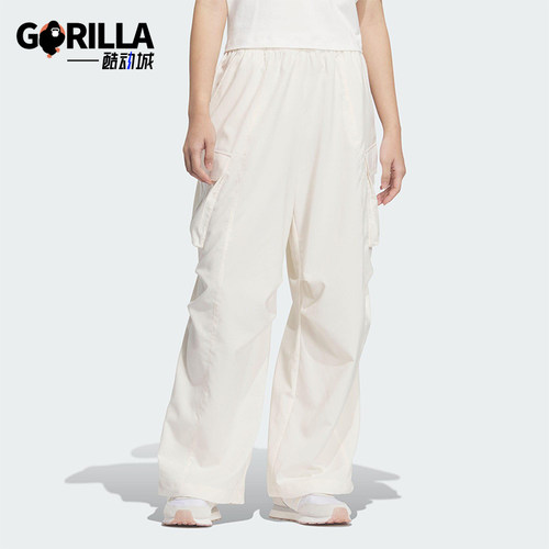 Adidas/阿迪达斯正品2025新款女士经典梭织休闲户外长裤JZ2334