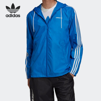 Adidas/阿迪达斯男子运动夹克