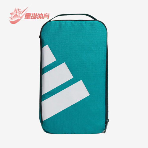 Adidas/阿迪达斯正品男通勤收纳轻便休闲经典拉链手提包JM3030