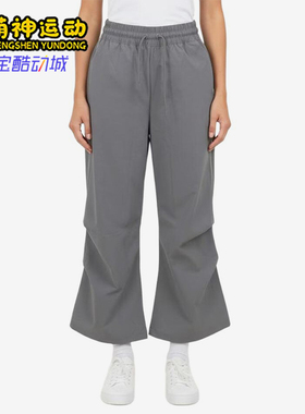 Adidas/阿迪达斯正品FOS纯色裤女灰色运动裤经典休闲裤装KW5715