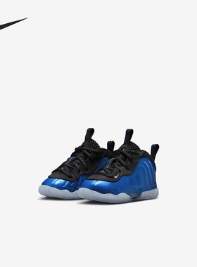 Nike/耐克正品新款婴童轻盈缓震休闲运动鞋FV5367-400