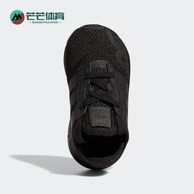 阿迪达斯三叶草小童舒适运动鞋