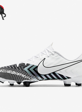 Nike/耐克正品刺客13MDS 003FGMG男子人造草足球鞋CJ1292-110