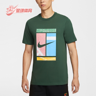 休闲运动圆领套头针织透气短袖 Nike 耐克正品 2025男士 323 HV1789