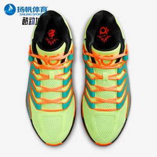 EP男士 缓震网眼运动经典 时尚 Nike HV1994 KD18 篮球鞋 301 耐克正品