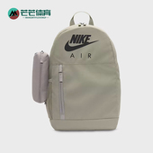 透气双肩背包BA6032 Nike 儿童运动轻便经典 2025新款 320 耐克正品