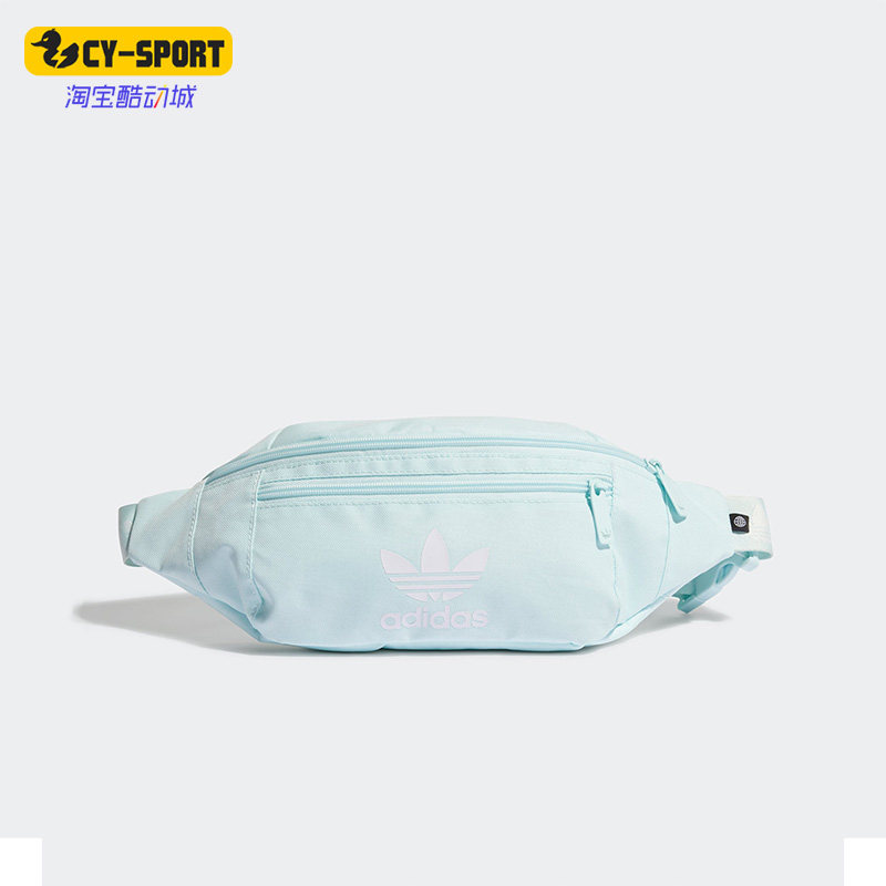 Adidas/阿迪达斯正品三叶草男女休闲户外运动透气便携腰包 HK2635