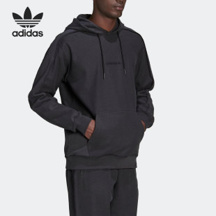 三叶草2022春季 新款 阿迪达斯官方正品 Adidas 男子连帽卫衣HP0426