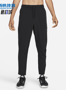 Nike/耐克正品UNLIMITED男士运动训练梭织休闲长裤FB7546-010