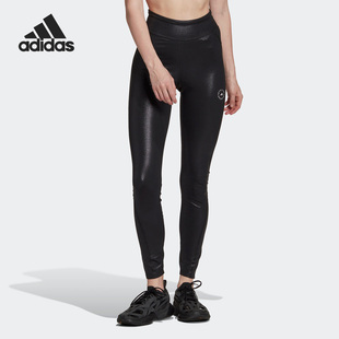 Adidas SMC新款 女子健身运动紧身长裤 HI1937 阿迪达斯正品