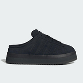 三叶草女士耐磨一脚蹬厚底休闲运动鞋 Adidas 阿迪达斯正品 JR3733