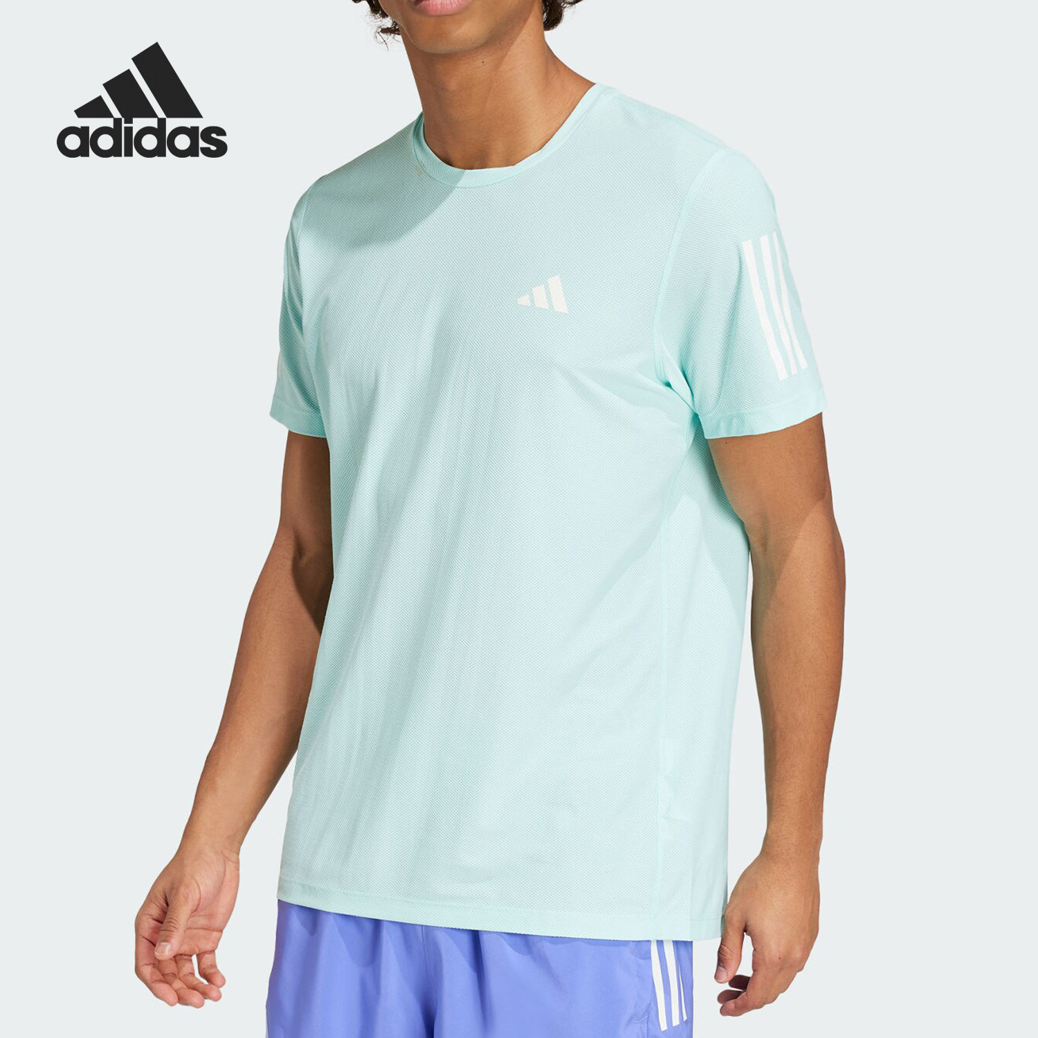 Adidas/阿迪达斯官方正品OTR B TEE男士透气训练跑步T恤IV5410,运动服/休闲服装,运动T恤,淘宝优惠券,粉丝福利购,淘宝优惠卷
