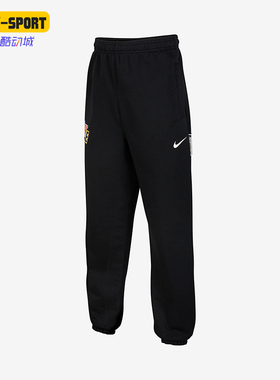 Nike/耐克正品StartSoul新款儿童黑色训练经典休闲长裤IO7914-010